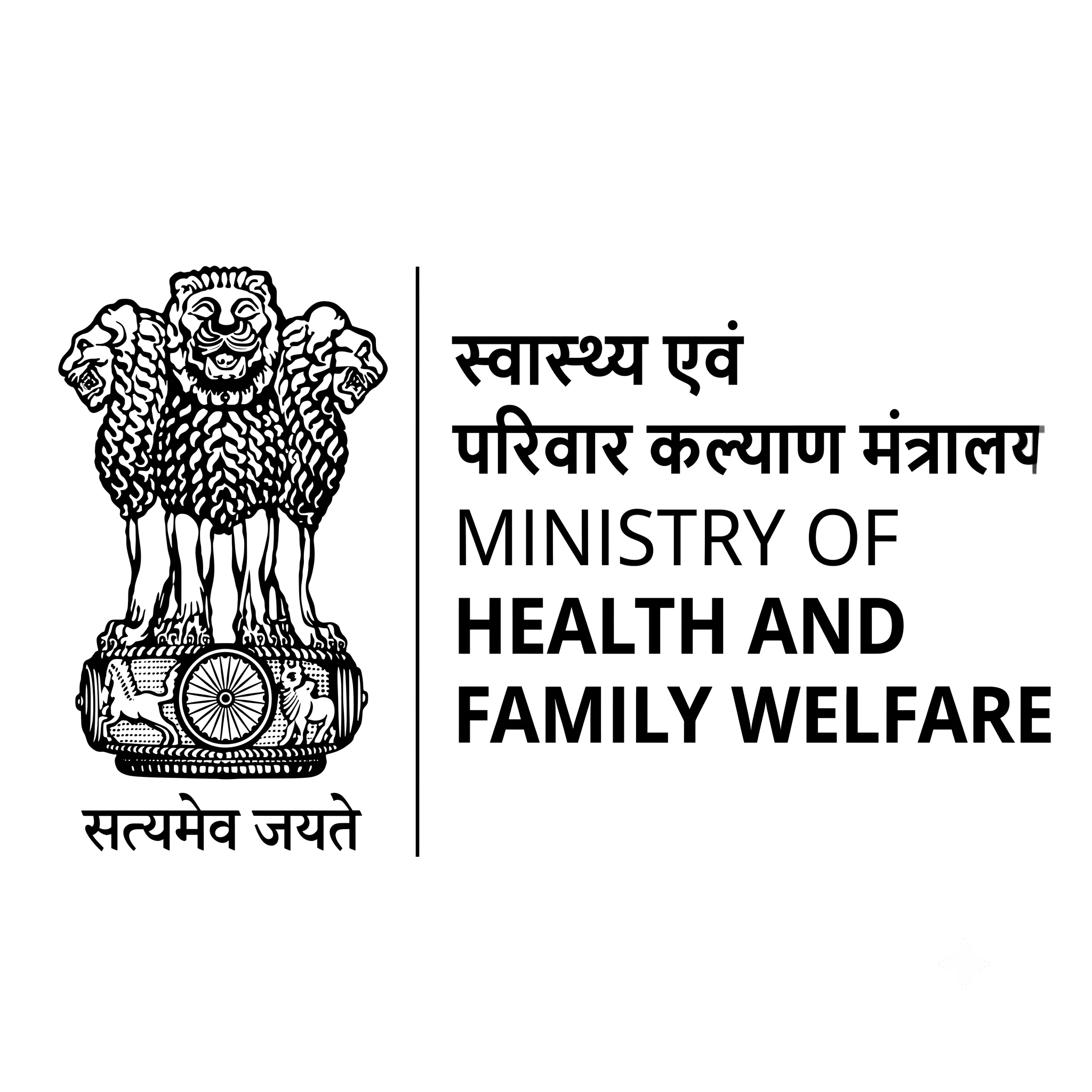 NHM Logo